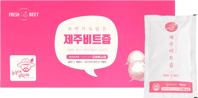 통째로 착즙한 제주비트즙 과채주스 100ml X 30포, 1박스