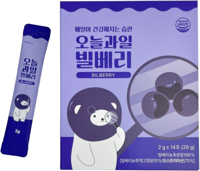 오늘과일 빌베리농축분말 2g x 14개입 빌베리농축분말 100프로, 28g, 1세트