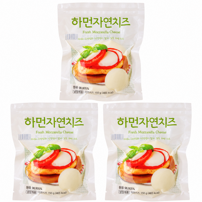 배송비 3,800원