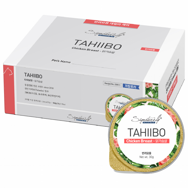 시그니처바이 타히보캣 간식캔 18p, 닭가슴살, 540g, 1개