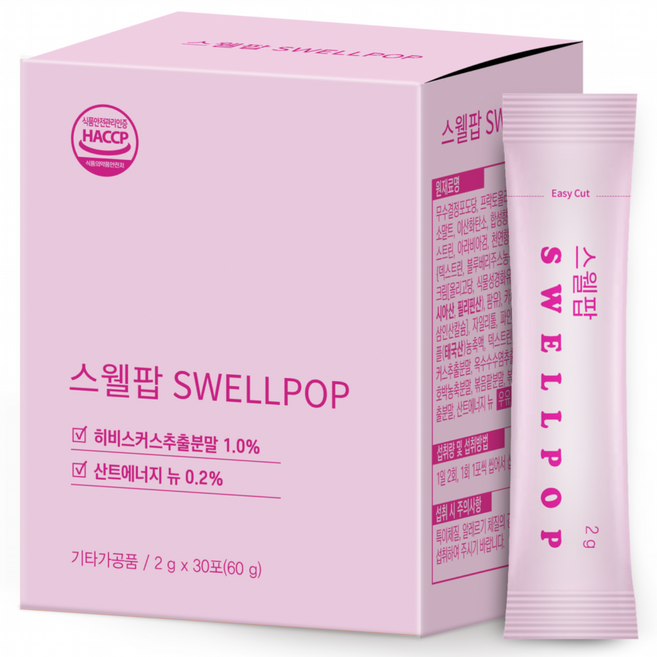 두디트 스웰팝 다이어트 캔디, 1박스, 30회분