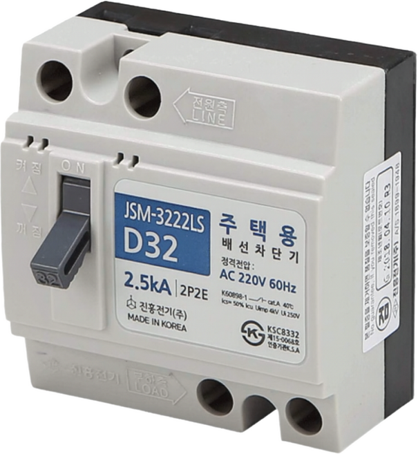 9위 - 진흥 배선차단기 주택용 JSM 3222LS 2P D32(A) 2.5KA 대, 1개