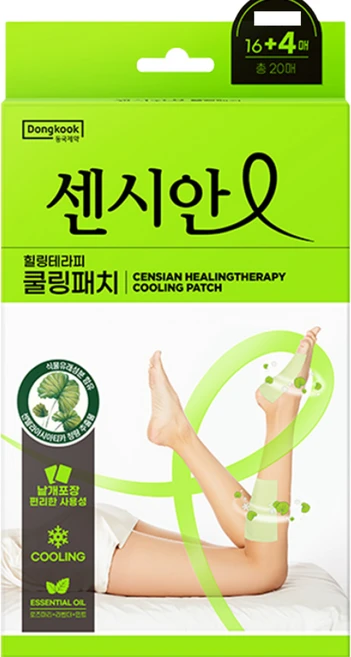 센시안 힐링테라피 쿨링패치, 20매, 1개, 10g - 쿠팡