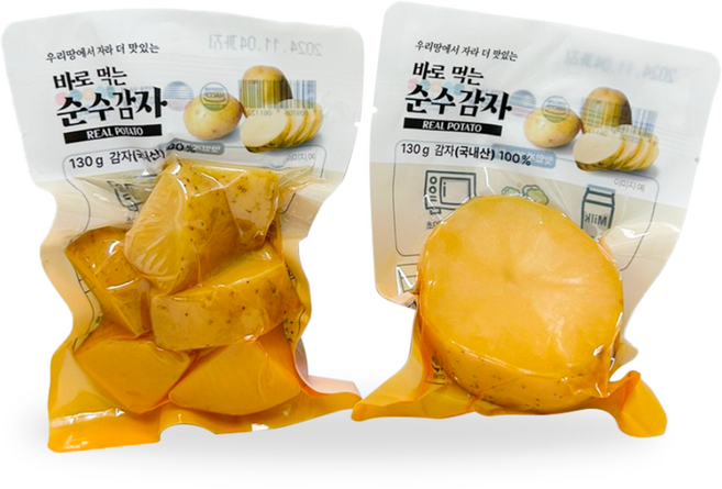 바로먹는 국내산 순수감자 슬라이스 찐감자 식사대용 큐브 삶은감자, 10개