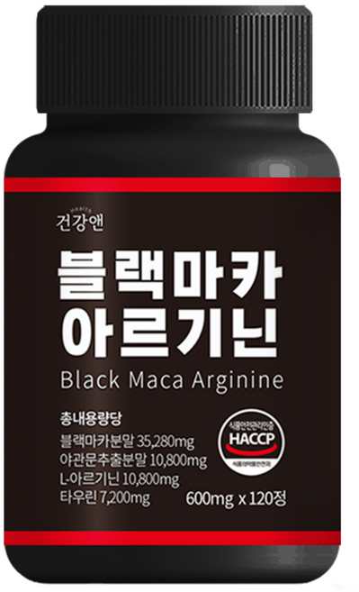 블랙마카 아르기닌 야관문 타우린 함유 식약청 HACCP 인증, 1개, 120정