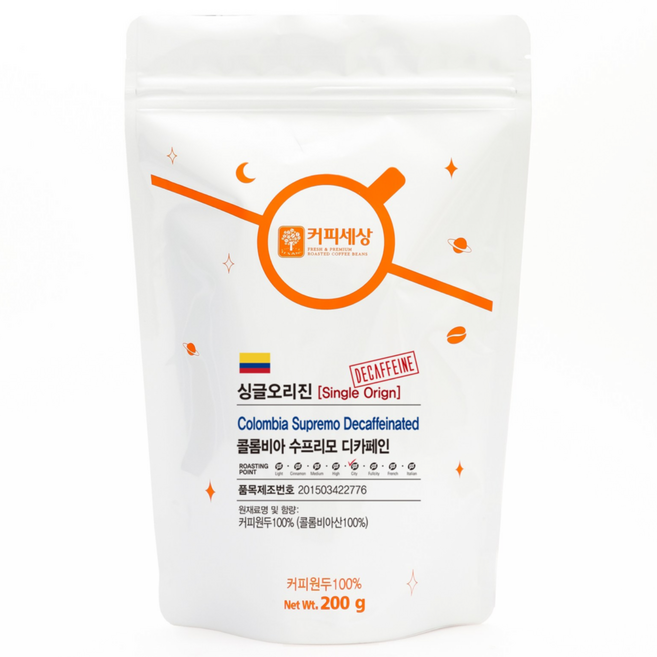 커피세상 디카페인원두 콜롬비아 수프리모 디카페인, 200g, 1개, 홀빈(분쇄안함), 1.홀빈 (분쇄안함)