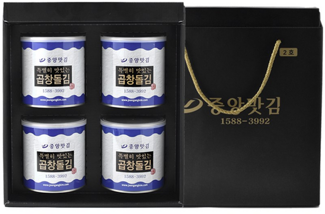 중앙맛김 보령 대천김 특별히 맛있는 곱창 돌김 캔김 4캔 선물세트, 1개, 상세 설명 참조