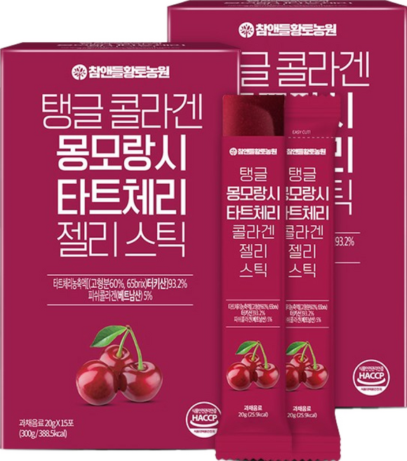 참앤들황토농원 탱글 콜라겐 몽모랑시 타트체리 젤리스틱, 15회분, 2개