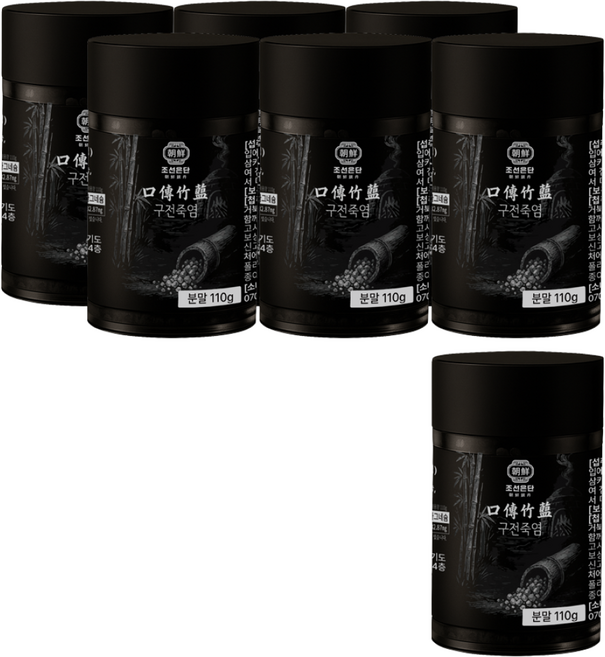 조선은단 구전죽염 분말 (9번 구운 죽염), 110g, 7개