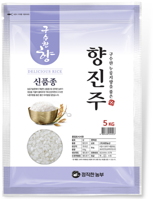정직한농부 향진주, 상등급, 5kg, 1개