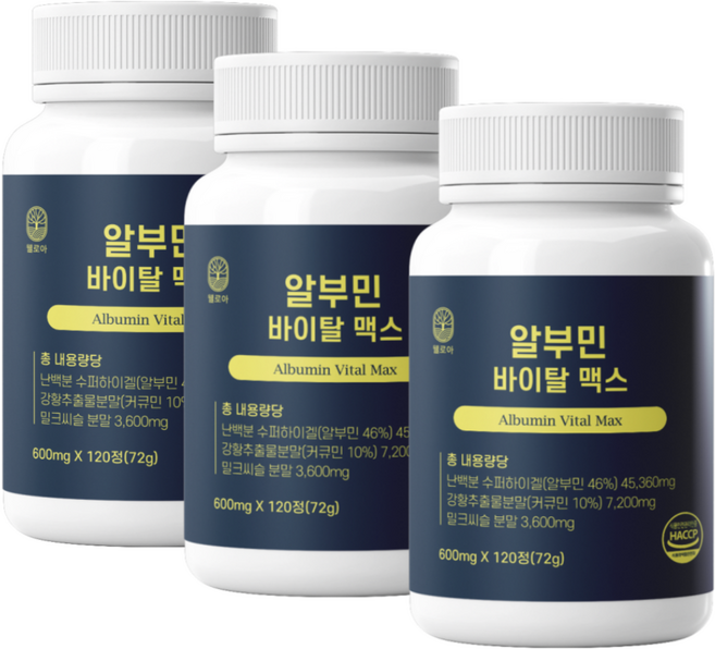 웰로아 알부민 바이탈 맥스 고함량 식약청 인증 HACCP, 3개, 120정