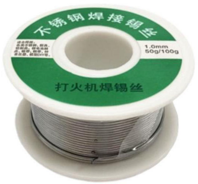 루그리 스테인레스 스틸 납땜 저온 용접 와이어 1.0mm 100g, 1개