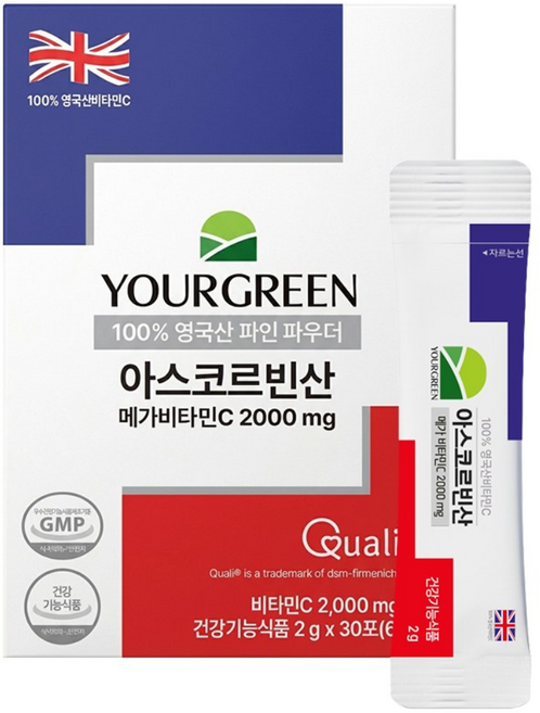 유어그린 아스코르빈산 2000mg 100% 영국산 메가 비타민C, 2g. 30개, 2g