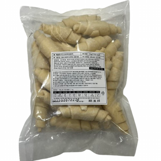 신세계 크로아상 냉동생지 가정용 소용량 (즉석 조리용 고급 베이커리 재료), 1kg, 1개, 크로아상 생지(드라이아이스 1개 추가)