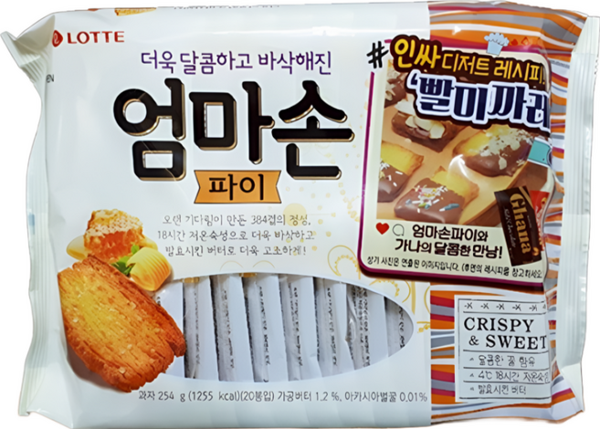 롯데 엄마손 파이 254gx5개, 254g, 5개