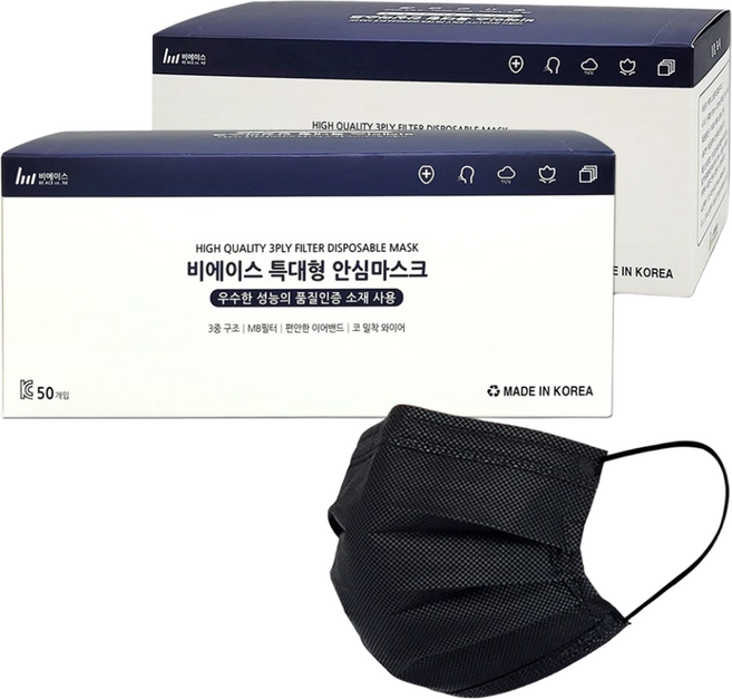 비에이스 국산 특대형마스크, 특대형 블랙, 1개, 100개입