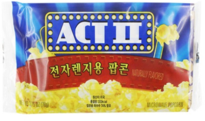 액트투 전자레인지 팝콘 78g, 1개