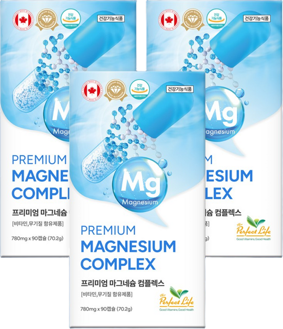 퍼펙트라이프 프리미엄 마그네슘 컴플렉스 캐나다 직수입 780mg x 90캡슐 / 비타민 무기질 함유, 90정, 3개