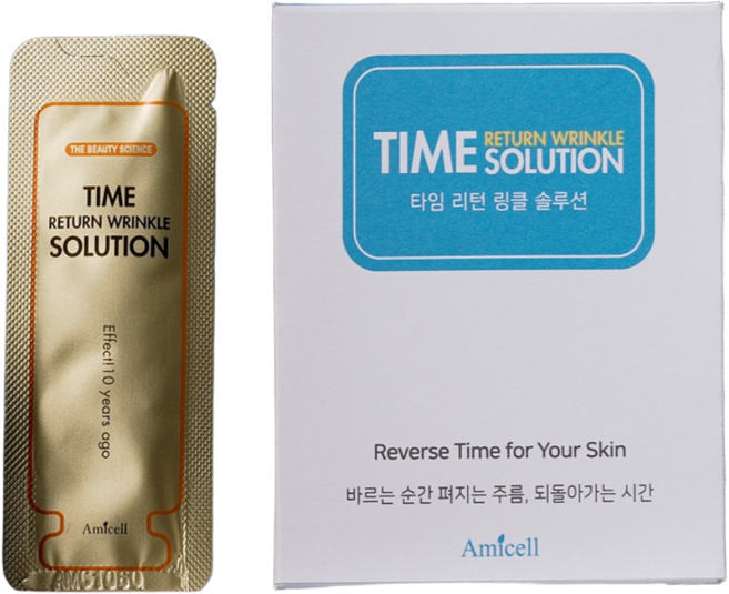 1+1 타임리턴링클솔루션SET 이마 목 눈가 즉각 주름 개선 지우개 기능성 크림, 12g, 2개