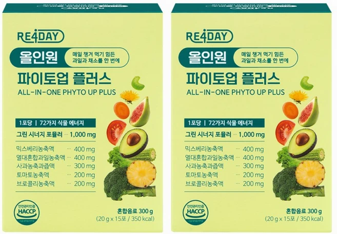 [본사 공식 채소/과일 72종]리포데이 올인원 파이토업 플러스 그린시너지 마시는 샐러드, 2개, 300g - 쿠팡