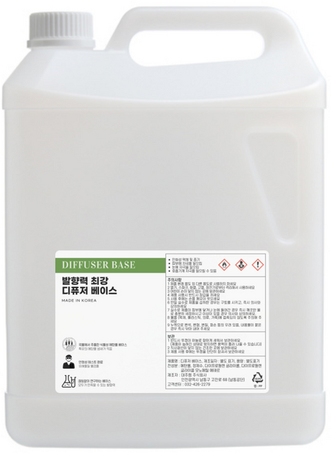 몽때리 발향력 최강 디퓨저 베이스, 1개, 5L