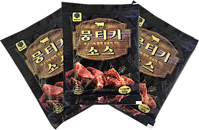 뭉티기소스 50g 생고기소스 고기 육회 사시미, 10개