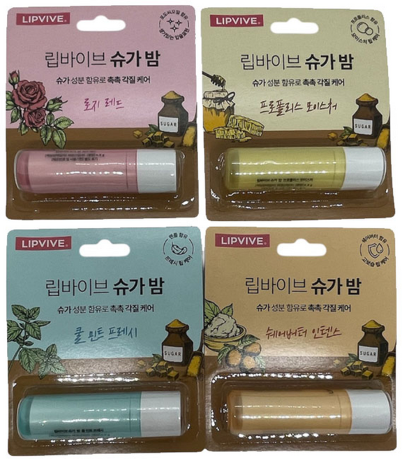 애경 립바이브 슈가밤, 10개, 48g, 로지레드