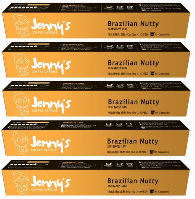 제니스 브라질리언 너티 네스프레소 호환 커피캡슐, 5개, 10개입, 5g