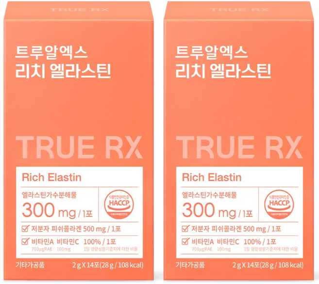 트루알엑스 리치 엘라스틴 엘라스틴 이소 데스모신 밀크 세라마이드 콜라겐 함유 클리오, 2박스, 28g
