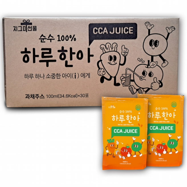 하루한아 CCA주스 물한방울 안들어간 NFC착즙 국내산 사과 당근 양배추 100%, 150개, 100ml