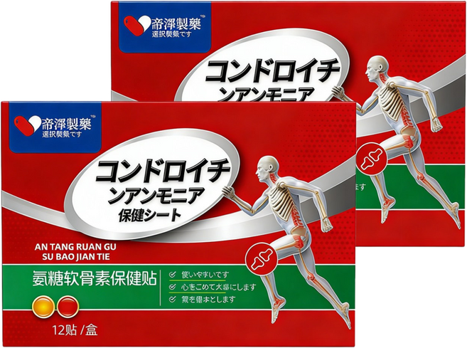 류마픽스 마그 패치 근육 관절 자석 패치 손가락파스 근육통완화 자기발생기 글루코사민 콘드로친 일본파스 붙이는 파스 자석파스, 2박스