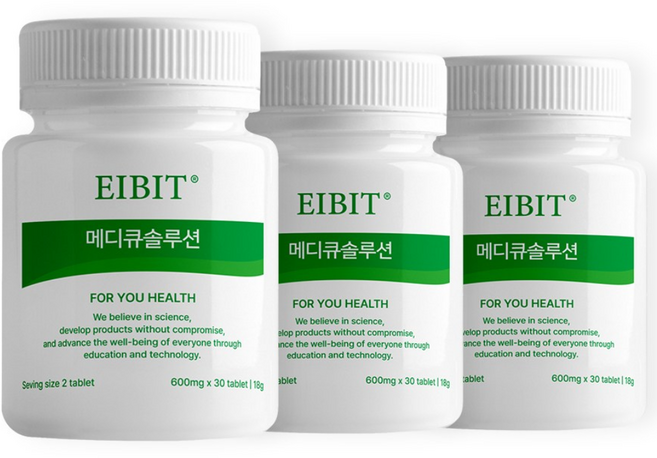 [특허원료] 에이빗 메디큐 솔루션 수용성 커큐민 리포좀, 3개, 30정