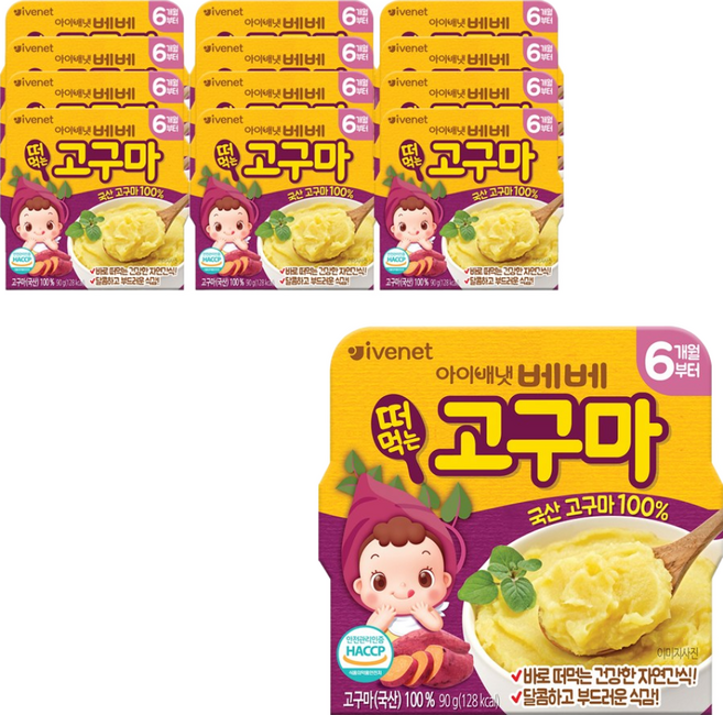 [아이배냇] 떠먹는 사과 푸른 군고구마 군바나나 4종 90g 이유식, 떠먹는 군고구마, 7개