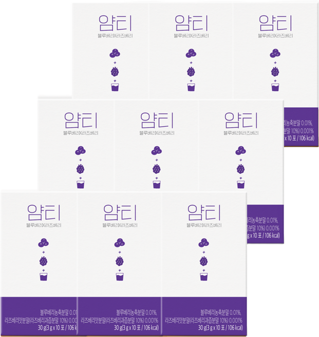 얌티 블루베리 라즈베리, 3g, 10개입, 9박스