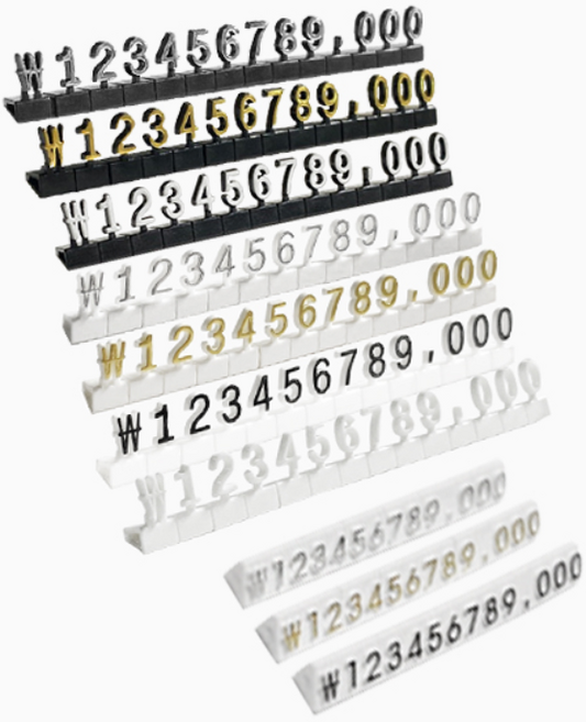 멀티프라이스칩 입체퍼즐가격표 화이트 고급 가격표 프라이스칩 백화점 상품 가격표 가격표시 쇼케이스 매장소품, 01.퍼즐가격표 화이트, 실버