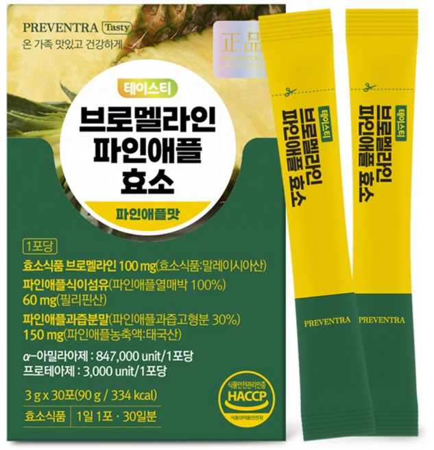 프리벤트라 테이스티 브로멜라인 파인애플 효소 / 85만 한국인맞춤 역가, 1개, 90g