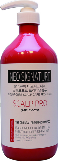 칼라큐어 스칼프프로 네오시그니쳐 프리미엄샴푸 바이오틴 1 000ml, 1개, 1L