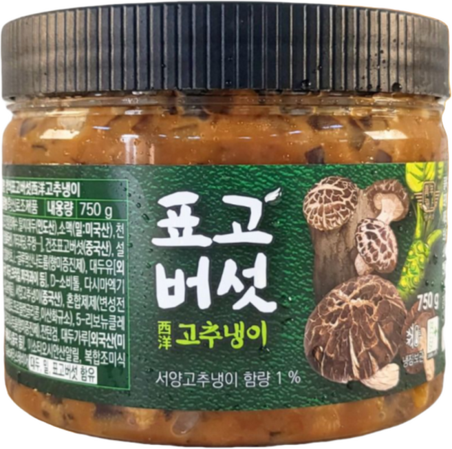 [당일출고] 표고버섯고추냉이 750g 업소용와사비 와사비표고버섯 표고와사비장 표고와사비, 1개
