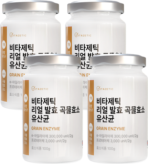 비타제틱 리얼 발효 15곡 곡물 효소 소화 유산균 카무트 프로바이오틱스 분말 x 4개