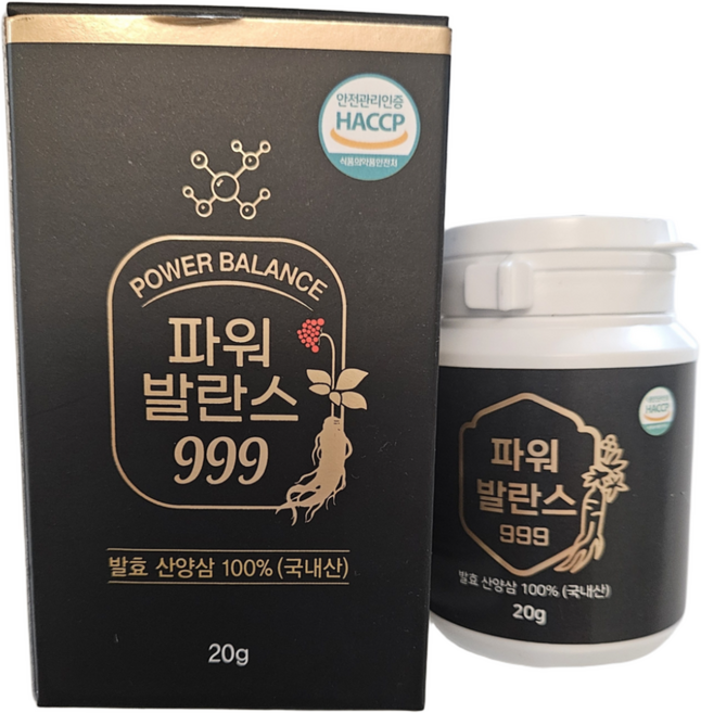 [The 건강하삼]파워발란스999 산삼가루 발효산양삼 100% 동결건조 분말(국내산) 산양산삼 장뇌삼 면연력강화, 1개, 20g