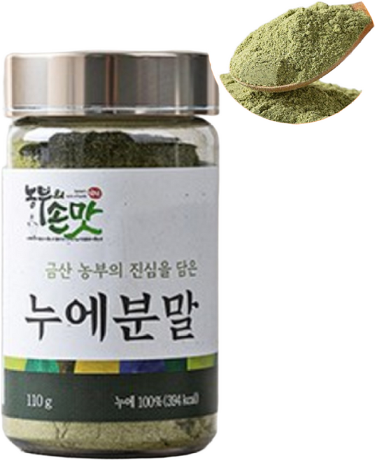 충남 금산 국산 100% 누에가루 동결건조 국내산 누에 누애 고치 가루 분말, 1개, 110g