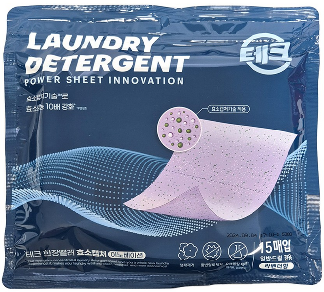 테크 라벤더 한장빨래 효소캡처 15매, 1개, 15개입