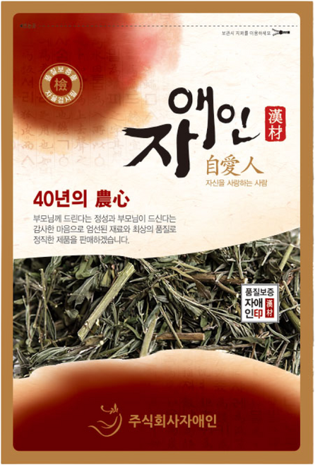 자애인 국산 구절초 600g 구일초 선모초 구절초차 경북영주, 1개