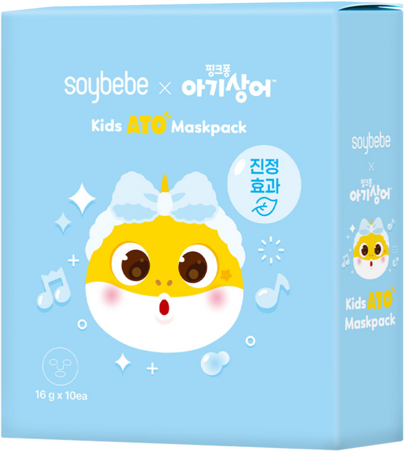 소이베베 키즈 아토 마스크팩 (진정) 10매 (1박스), 10개, 16g