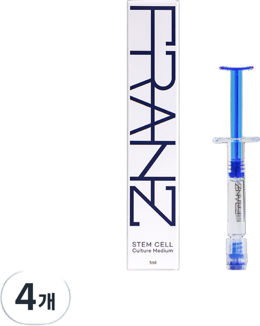 프란츠 줄기세포 배양액 10% 앰플, 1ml, 4개