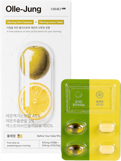 팜밀리 올레정 올레샷 지중해 올리브오일 캡슐 고체레몬즙, 1박스, 60정
