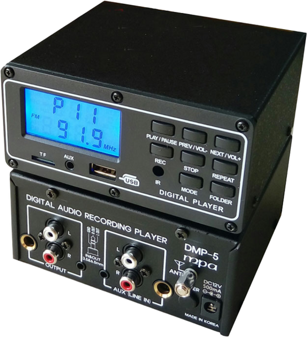 DMP-5 USB플레이어 FM라디오 SD카드