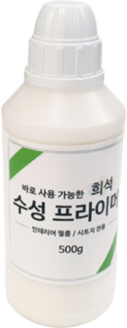 시트지 인테리어필름 시공 전용 희석된 보닥프라이머 수성 500g, 단품