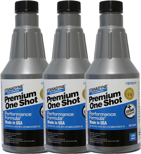 스타나다인 디젤 연료첨가제 900ml 대용량, 3개, 디젤/경유