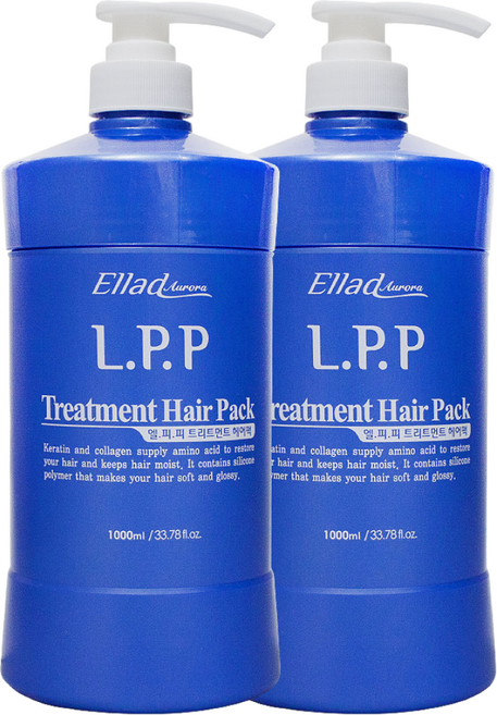 엘라드 오로라 LPP 트리트먼트 헤어팩, 1L, 2개